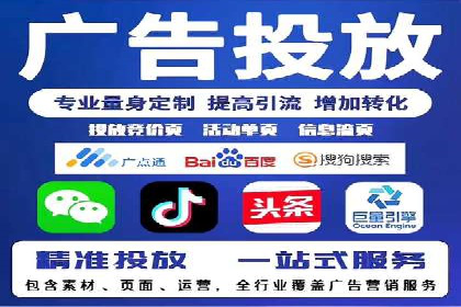 谷歌SEM案例：如何提高广告点击率