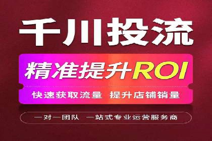 信息流营销新玩法：朋友圈案例分析
